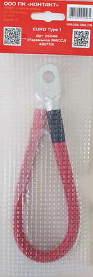 Перемычка аккумуляторная КОНТАКТ 25046 - 