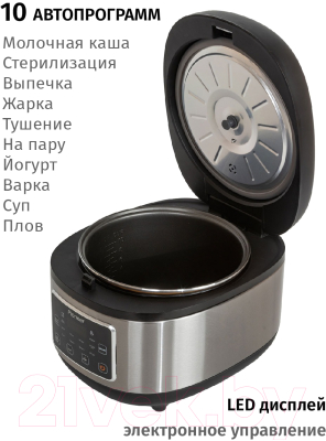 Мультиварка Pioneer MC212 