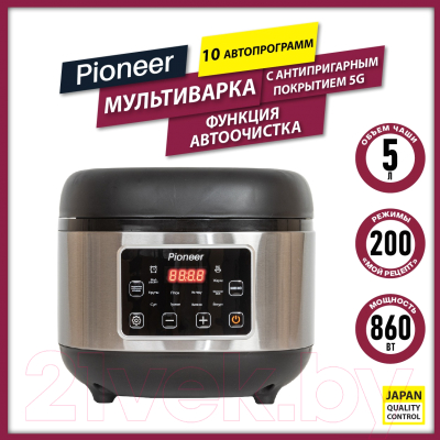 Мультиварка Pioneer MC212 