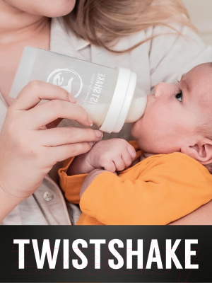 Бутылочка для кормления Twistshake Антиколиковая с пустышками / 47025 (260мл, серый)