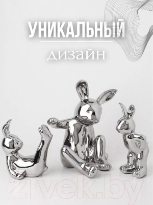 Подставка для бутылок Merry Bear Home Decor Хмельной кролик / 30000820