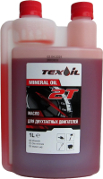 Моторное масло Texoil 4612760074403 (1л) - 
