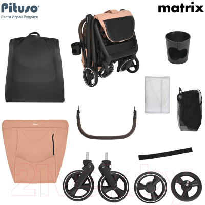 Детская прогулочная коляска Pituso Matrix / A19 (капучино)