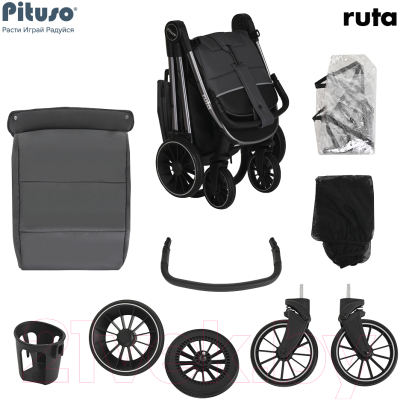 Детская прогулочная коляска Pituso Ruta / BD206 (темно-серый)
