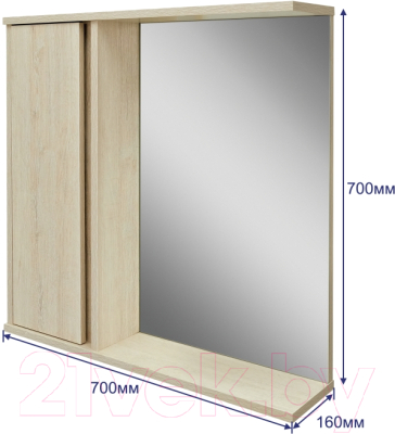 Шкаф с зеркалом для ванной Doratiz Мальта 70 L / 2711.154 (пикар)