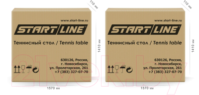 Теннисный стол Start Line Victory 6 / 6063  (синий)