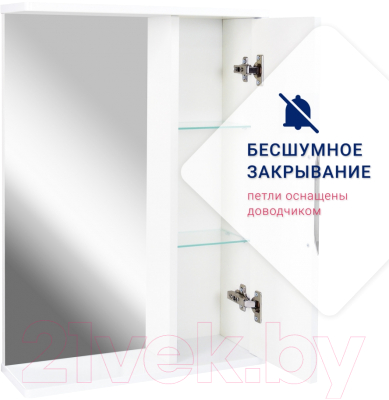 Шкаф с зеркалом для ванной Doratiz Афина 65 / 2711.680 (белый)
