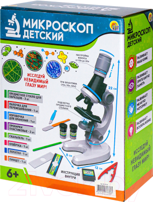 Микроскоп оптический РЫЖИЙ КОТ Юный лаборант / ИК-7637