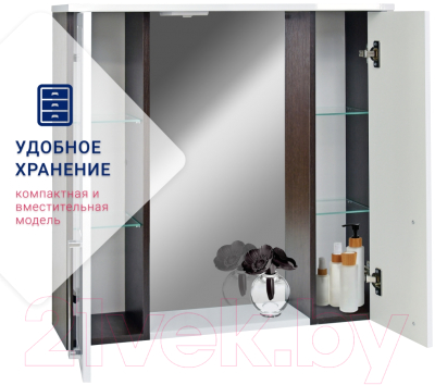 Шкаф с зеркалом для ванной Doratiz Мираж 80 / 2711.110 (белый/венге,с подсветкой)
