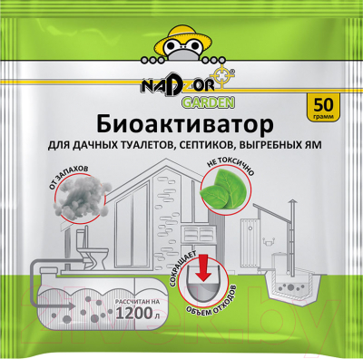 Биоактиватор Nadzor Универсальный для дачных туалетов и септиков / BIOWC4 (50г)