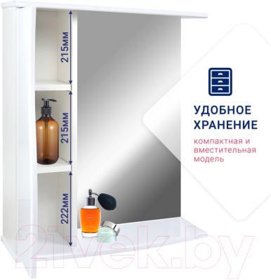 Шкаф с зеркалом для ванной Doratiz Волна 60 L / 2711.031 (белый)
