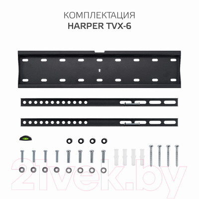 Кронштейн для телевизора Harper TVX-6