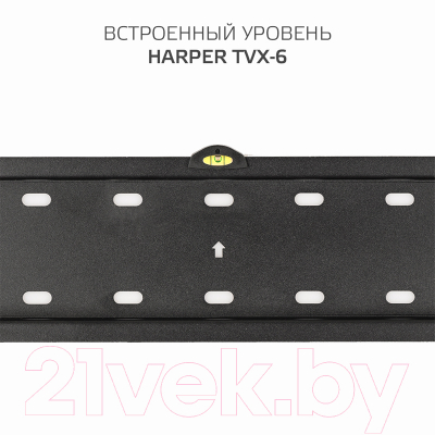 Кронштейн для телевизора Harper TVX-6