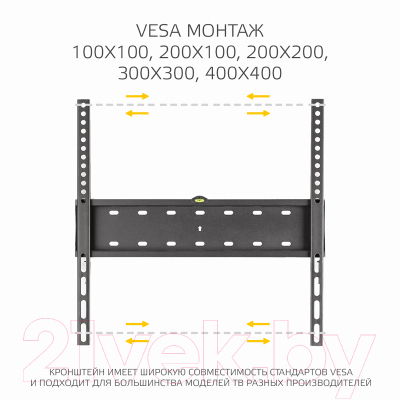 Кронштейн для телевизора Harper TVX-6