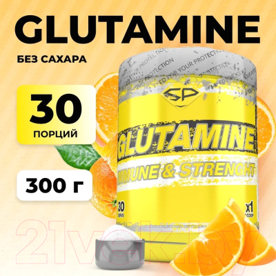 L-глютамин Steelpower Апельсин (300г)