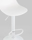 Миниатюра изображения товара Стул барный Stool Group Джин (белый)