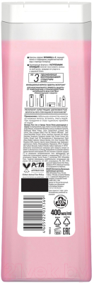 Шампунь для волос Чистая Линия Pure Line Реконструкция и защита (400мл)