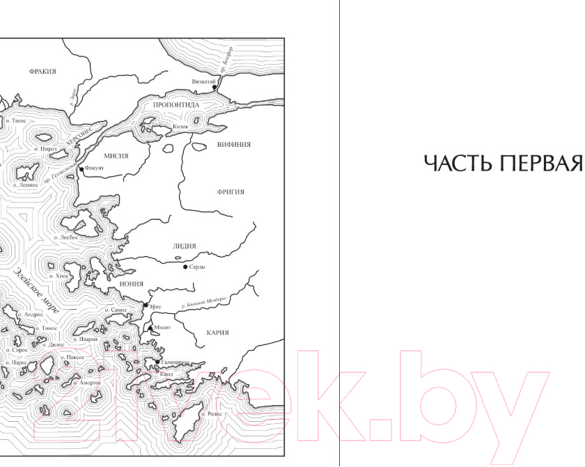Художественная книга Азбука Спартанец / 9785389238213 (Манфреди В.М.) — фото 5