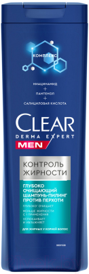 Пилинг для кожи головы Clear Men Derma Expert Против перхоти контроль жирности (380мл)