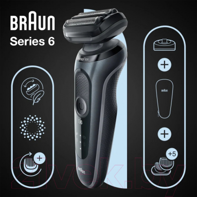 Электробритва Braun Series 6 61-N4500cs