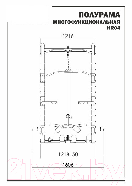 Силовая рама REBEL RHR04