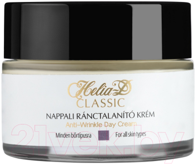 Набор косметики для лица Helia-D Classic Увлажняющий Крем ночной+Крем дневной (2x50мл)