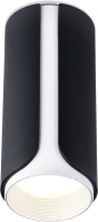 Точечный светильник Ambrella Techno Spot TN51589 BK/WH (черный/белый) - 