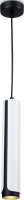 Потолочный светильник Ambrella Techno Spot TN51608 WH/BK (белый/черный) - 