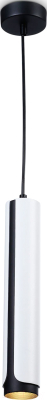 Потолочный светильник Ambrella Techno Spot TN51608 WH/BK (белый/черный)