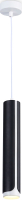 Потолочный светильник Ambrella Techno Spot TN51611 BK/WH (черный/белый) - 