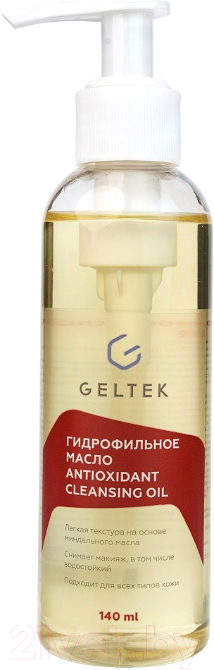 Гидрофильное масло Geltek Antioxidant Cleansing Oil