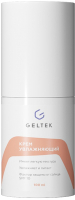 Крем для лица Geltek Hydratation увлажняющий (100мл) - 