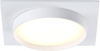 Точечный светильник Ambrella TN5229 WH (белый) - 