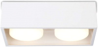 Точечный светильник Ambrella Techno Spot TN70828/2 WH (белый) - 