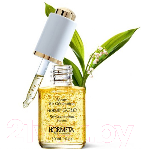 Сыворотка для лица Hormeta Horme Gold Регенерирующая