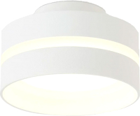 Точечный светильник Ambrella TN5419 SWH/FR (белый песок/белый матовый) - 