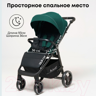 Детская прогулочная коляска Bubago Model Bass Light / BG 131-1 (темно-зеленый)