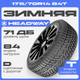 Зимняя шина Headway HW508 175/70R14 84T - 