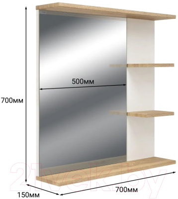 Зеркало Doratiz Гавайи 70 / 2711.157 (с полками справа,белый/дуб сонома)