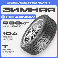 Зимняя шина Headway HW505 235/55R18 104T - 