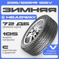 Зимняя шина Headway HW505 235/55R19 105V - 