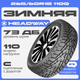 Зимняя шина Headway HW503 265/60R18 110Q - 