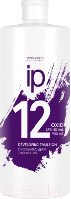Эмульсия для окисления краски Impression Professional Oxid 40 Vol 12% (900мл)
