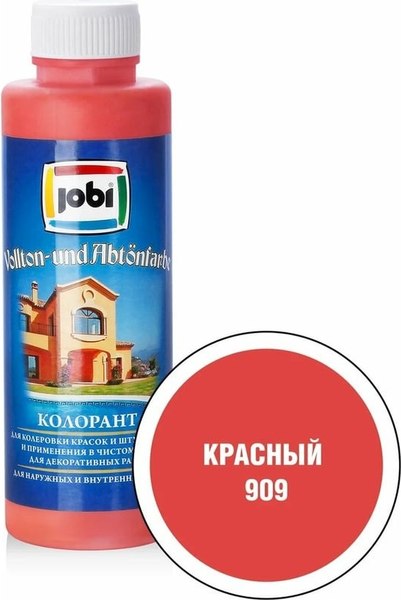Колеровочная краска Jobi №909 (500мл, красный)