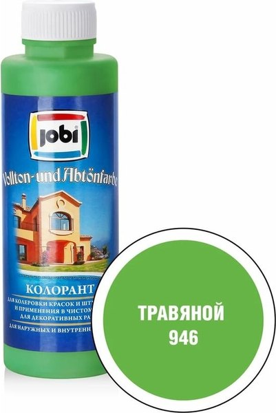 Колеровочная краска Jobi №946 (500мл, травяной)