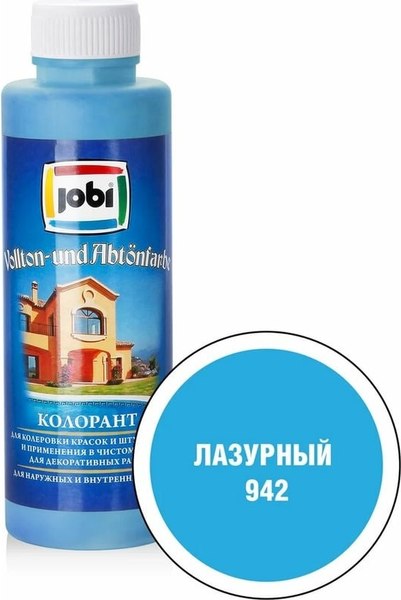 Колеровочная краска Jobi №942 (500мл, лазурный)