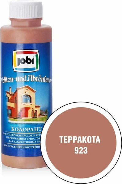 Колеровочная краска Jobi №923 (500мл, терракотовый)