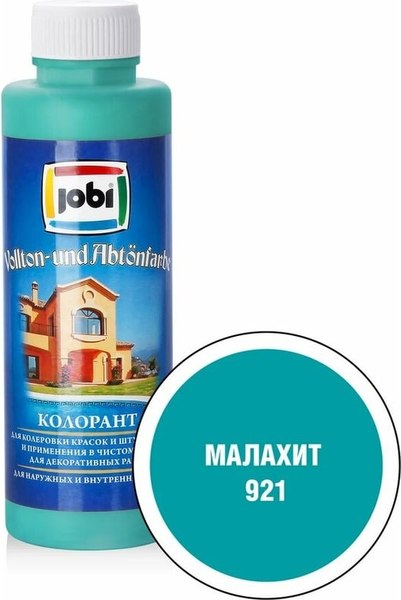 Колеровочная краска Jobi №921 (500мл, малахит)