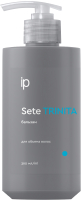Бальзам для волос Impression Professional Trinita для объема волос (390мл) - 