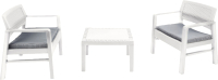 Комплект садовой мебели Stefanplast Kraka / KRK05CCB (белый) - 